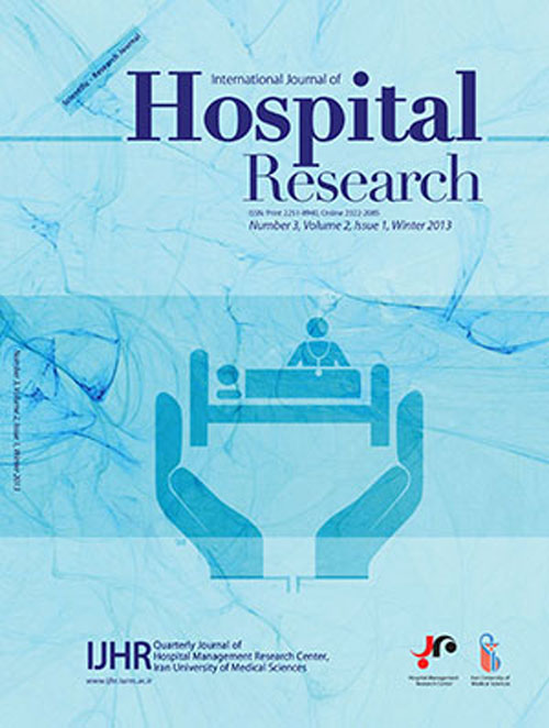 Hospital Research - Volume:3 Issue: 2, Spring 2014
