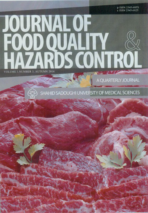 Food Quality and Hazards Control - Volume:1 Issue: 3, Sep 2014