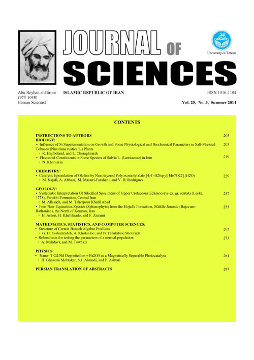 Sciences, Islamic Republic of Iran - Volume:25 Issue: 3, Summer 2014