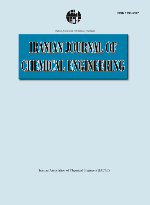 Chemical Engineering - Volume:10 Issue: 3, summer 2013