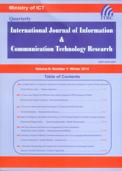 Information and Communication Technology Research - Volume:6 Issue: 1, Winter 2014