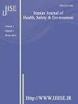 health, Safety and environment - Volume:1 Issue: 4, Autumn 2014