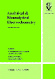 Analytical & Bioanalytical Electrochemistry - Volume:4 Issue: 1, Feb 2012