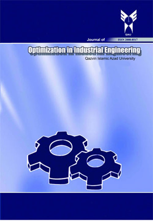 Optimization in Industrial Engineering - Volume:7 Issue: 16, Summer and Autumn 2014