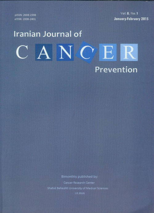 Cancer Management - Volume:8 Issue: 1, Feb 2015