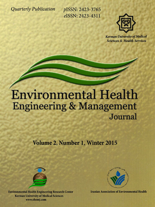 Environmental Health Engineering and Management Journal - Volume:2 Issue: 1, Winter 2015