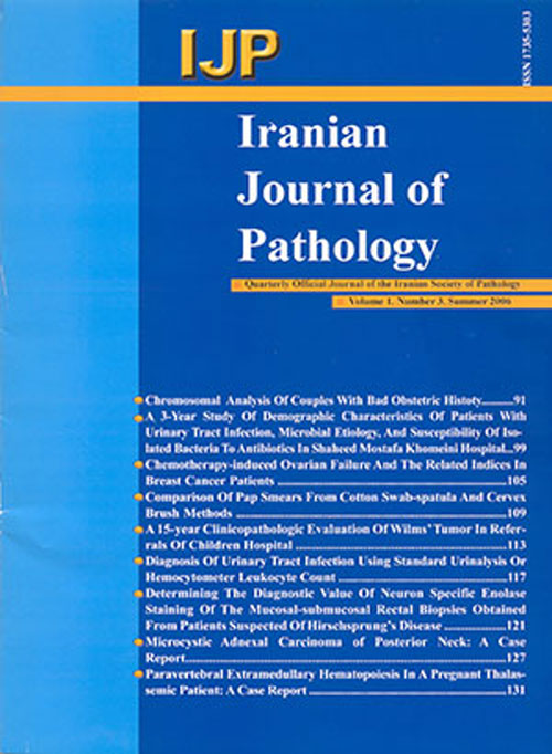 Pathology - Volume:10 Issue: 4, Autumn 2015
