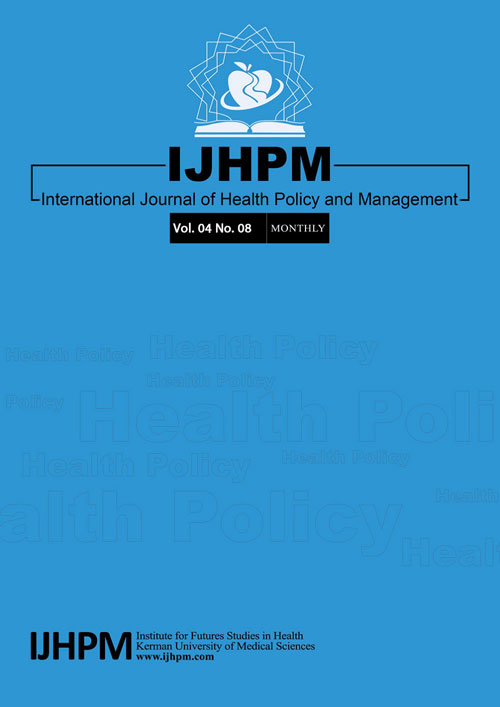 Health Policy and Management - Volume:4 Issue: 8, Aug 2015