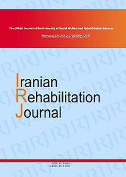 Rehabilitation Journal - Volume:13 Issue: 24, Jun 2015