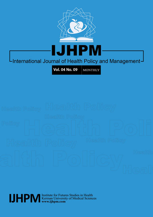 Health Policy and Management - Volume:4 Issue: 9, Sep 2015