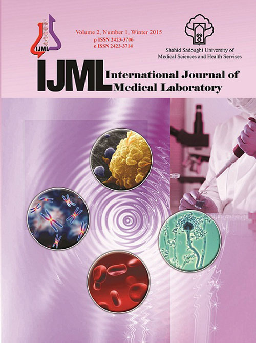Medical Laboratory - Volume:2 Issue: 2, Aug 2015