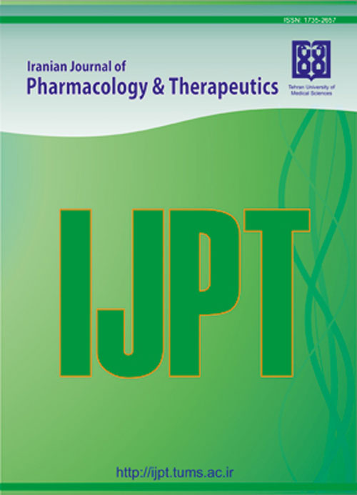 Pharmacology and Therapautics - Volume:13 Issue: 1, 2014