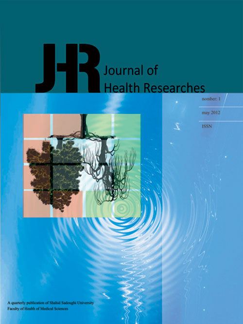 Community Health Research - Volume:4 Issue: 2, Jul-Sep 2015
