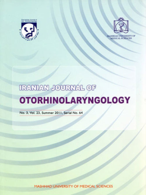 Otorhinolaryngology - Volume:27 Issue: 5, Sep 2015