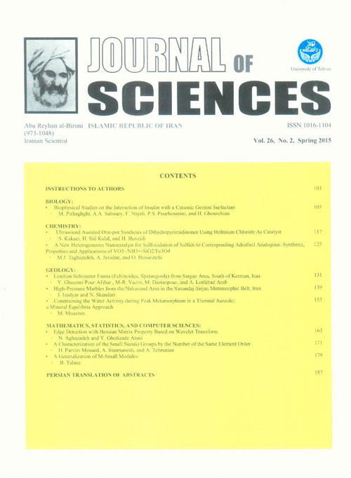 Sciences, Islamic Republic of Iran - Volume:26 Issue: 2, Spring 2015