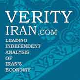 وب سایت خبری تحلیلی وریتی ایران