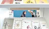 تصویر آماری بازار کتاب در ایران