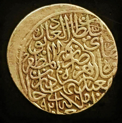 سکه مربوط به دوره شاه عباس