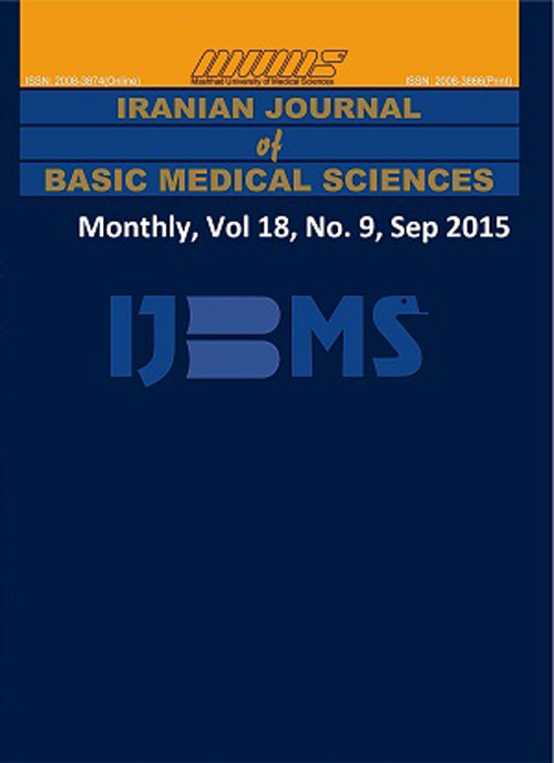 Basic Medical Sciences - Volume:18 Issue: 9, Sep 2015