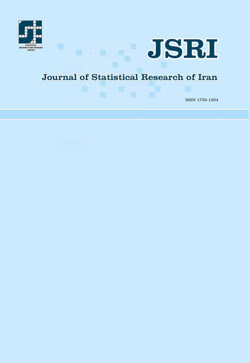 Statistical Research of Iran - Volume:11 Issue: 1, 2015