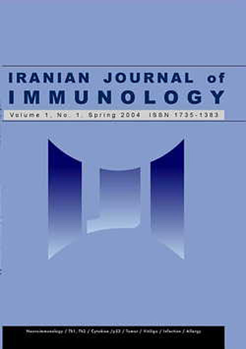 immunology - Volume:12 Issue: 4, Autumn 2015