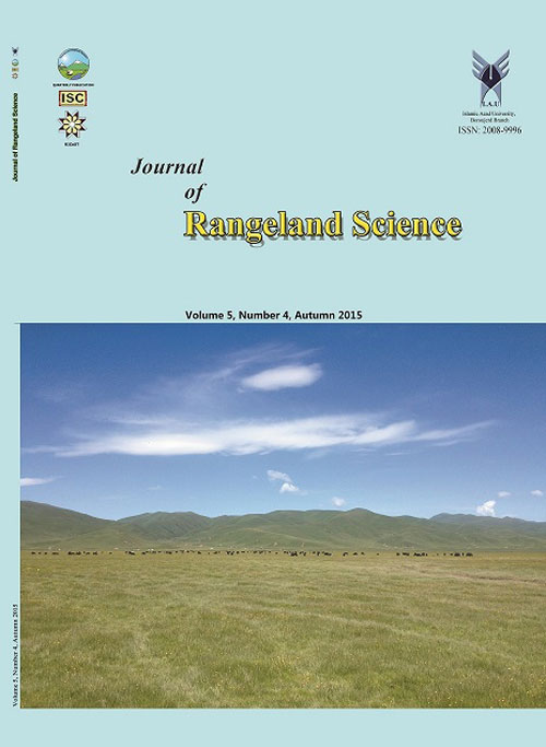 Rangeland Science - Volume:5 Issue: 4, Autumn 2015