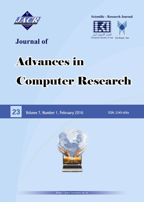 Advances in Computer Research - Volume:7 Issue: 1, Winter 2016