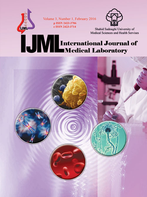 Medical Laboratory - Volume:3 Issue: 1, Feb 2016