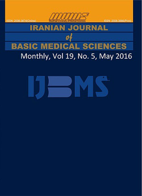 Basic Medical Sciences - Volume:19 Issue: 6, Jun 2016