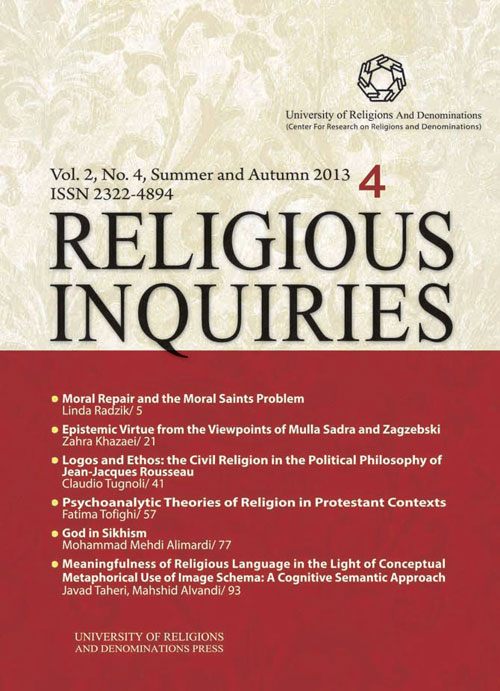Religious Inquiries - Volume:2 Issue: 2, Summer and Autumn 2013