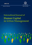 Human Capital in Urban Management - Volume:1 Issue: 2, Spring 2016