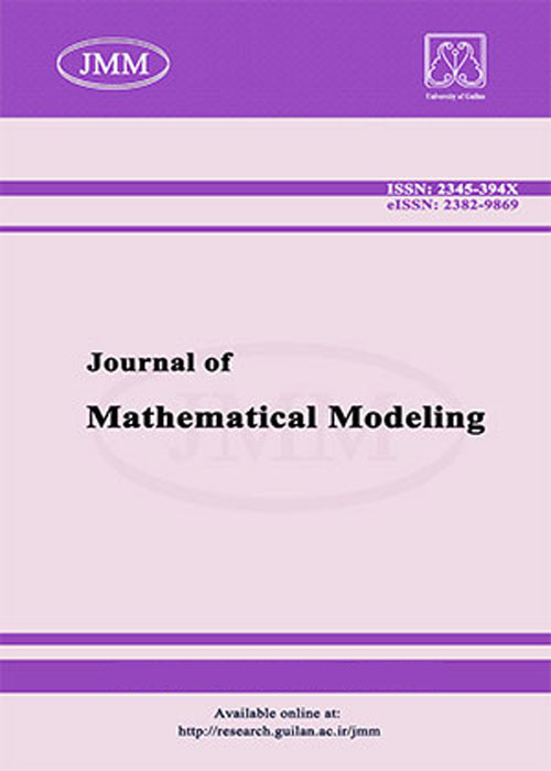 Mathematical Modeling - Volume:4 Issue: 1, Summer 2016