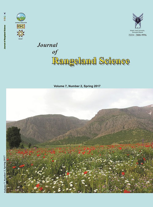 Rangeland Science - Volume:7 Issue: 2, Spring 2017