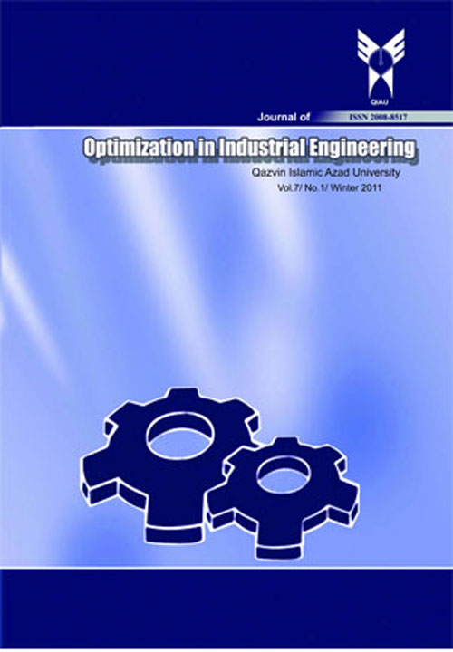 Optimization in Industrial Engineering - Volume:10 Issue: 21, Winter and Spring 2017