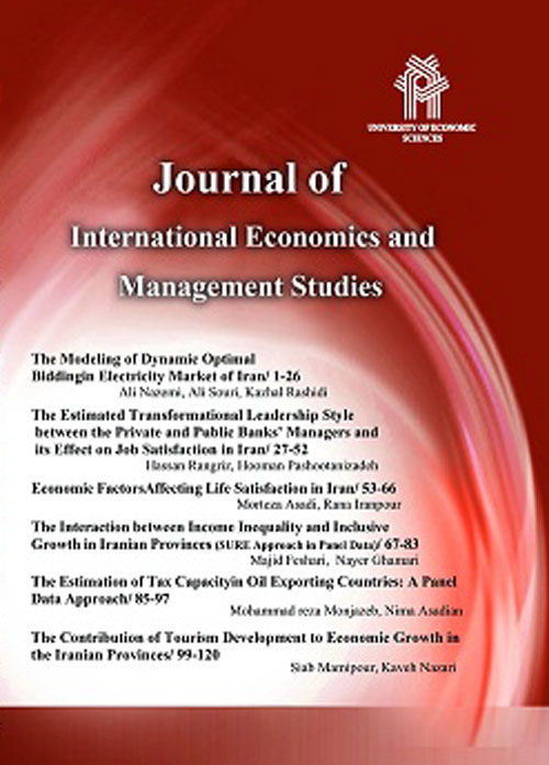 Economics and Management Studies - Volume:1 Issue: 2, 2016