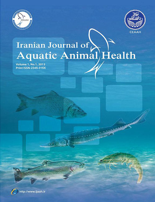 Sustainable Aquaculture and Health Management Journal - Volume:2 Issue: 2, Summer and Autumn 2016