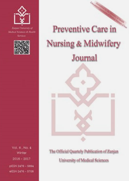 Preventive Care in Nursing & Midwifery Journal - Volume:7 Issue: 1, spring 2017