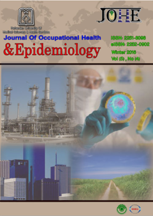 Occupational Health and Epidemiology - Volume:6 Issue: 3, Summer 2017