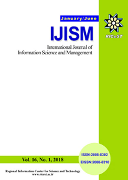 Information Science and Management - Volume:16 Issue: 2, Jul-Dec 2018