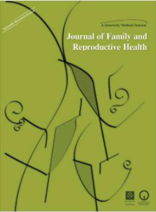 Family and Reproductive Health - Volume:12 Issue: 3, Sep 2018