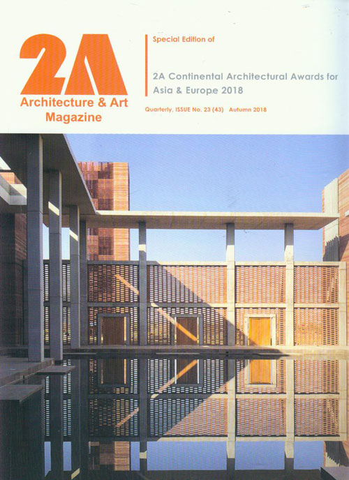 2A مجله معماری و هنر