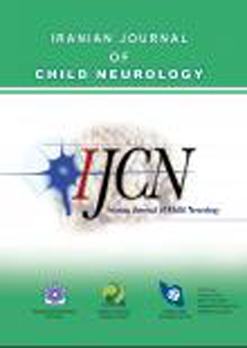 Child Neurology - Volume:13 Issue: 3, Summer 2019