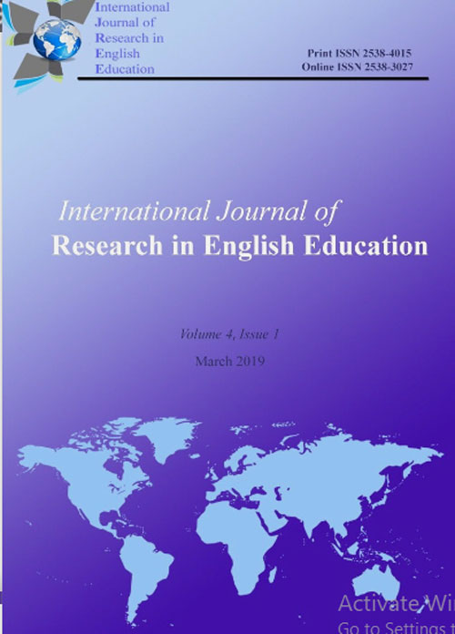 Research in English Education - Volume:4 Issue: 2, Jun 2019