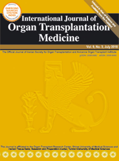 Organ Transplantation Medicine - Volume:10 Issue: 2, Spring 2019