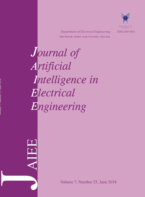 Artificial Intelligence in Electrical Engineering - Volume:7 Issue: 25, Spring 2018