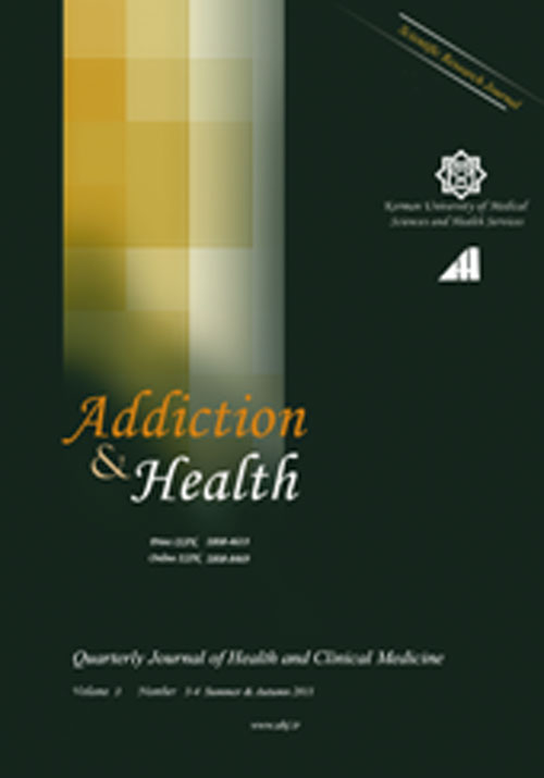 Addiction & Health - Volume:11 Issue: 2, Spring 2019