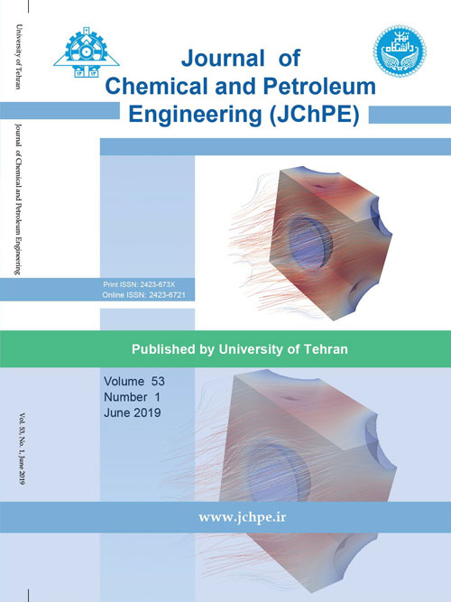 Chemical and Petroleum Engineering - Volume:53 Issue: 1, Jun 2019