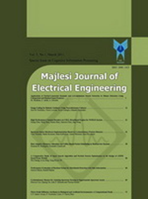 Majlesi Journal of Electrical Engineering - Volume:13 Issue: 2, Jun 2019
