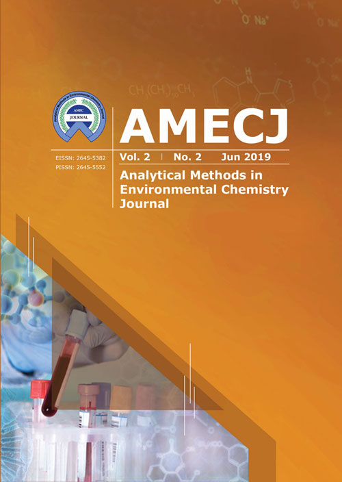 Analytical Methods in Environmental Chemistry Journal - Volume:2 Issue: 2, Jun 2019