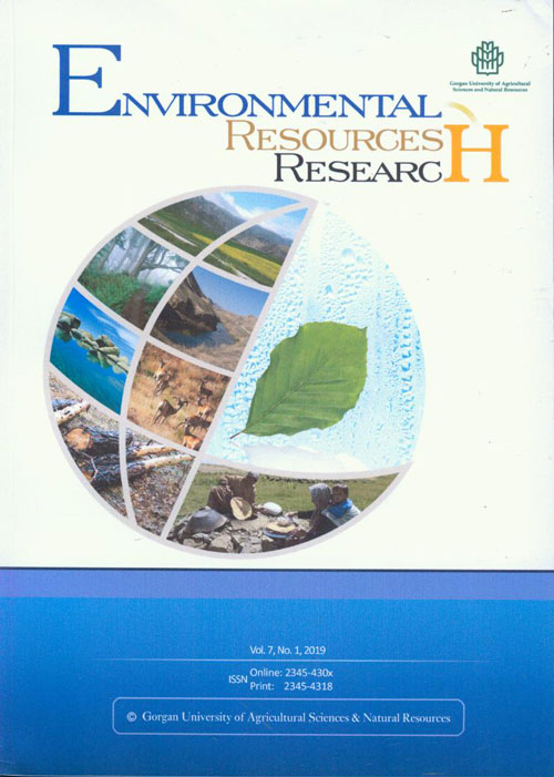 Environmental Resources Research - Volume:7 Issue: 1, Winter-Spring 2019